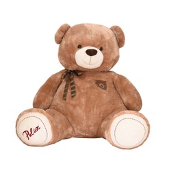 id_7998_Peluche-Orso-Gigante-150-cm-e1669373986533.jpg